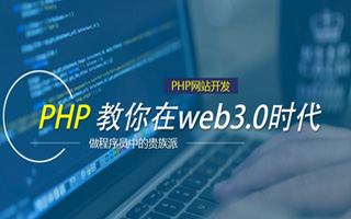 湘西 mongo排序sort,php如何按顺序排列数组？